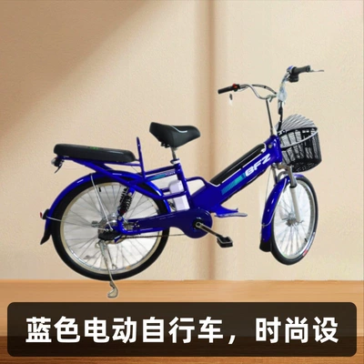 24 Inch 48V Lithium Elektrikli motosikletlər