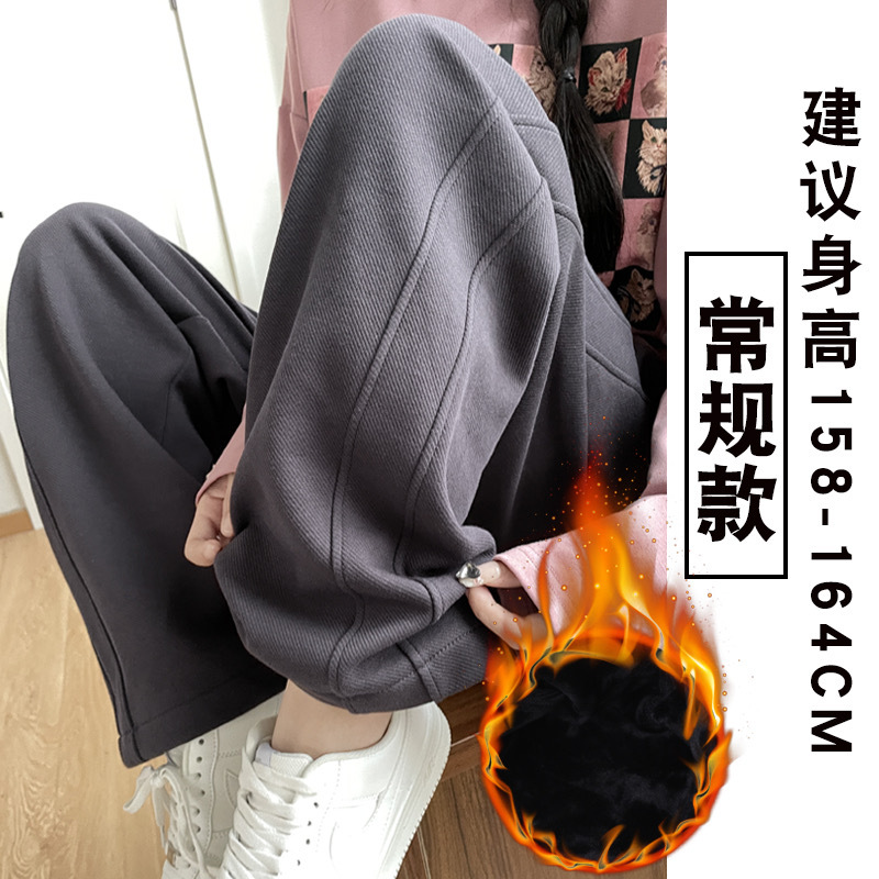 2310 다크 그레이 정사이즈 기모