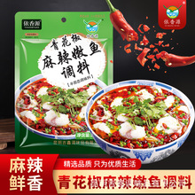 ƷԴ偵໨~200gSֱl]