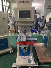 upɫӡC ȫԄӡˢC ϚԄӡC SҬF؛