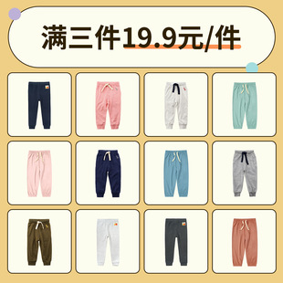minizoneͯ�b����ѝ2026���ļ��¿ͯ���eѝ������Ůͯ�\��ѝ��