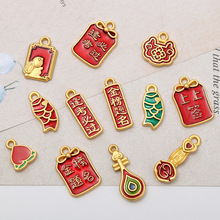 �ŷ�ɳ������diy�Ʒ����Ͻ����ϲ�c�m�������\�����耳׵���