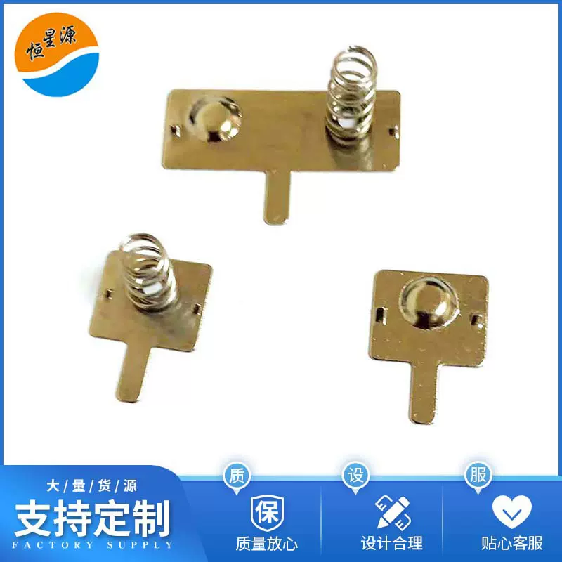 电池弹片5号电池弹簧片五金磷铜冲压弹片五金接触片五金冲压件