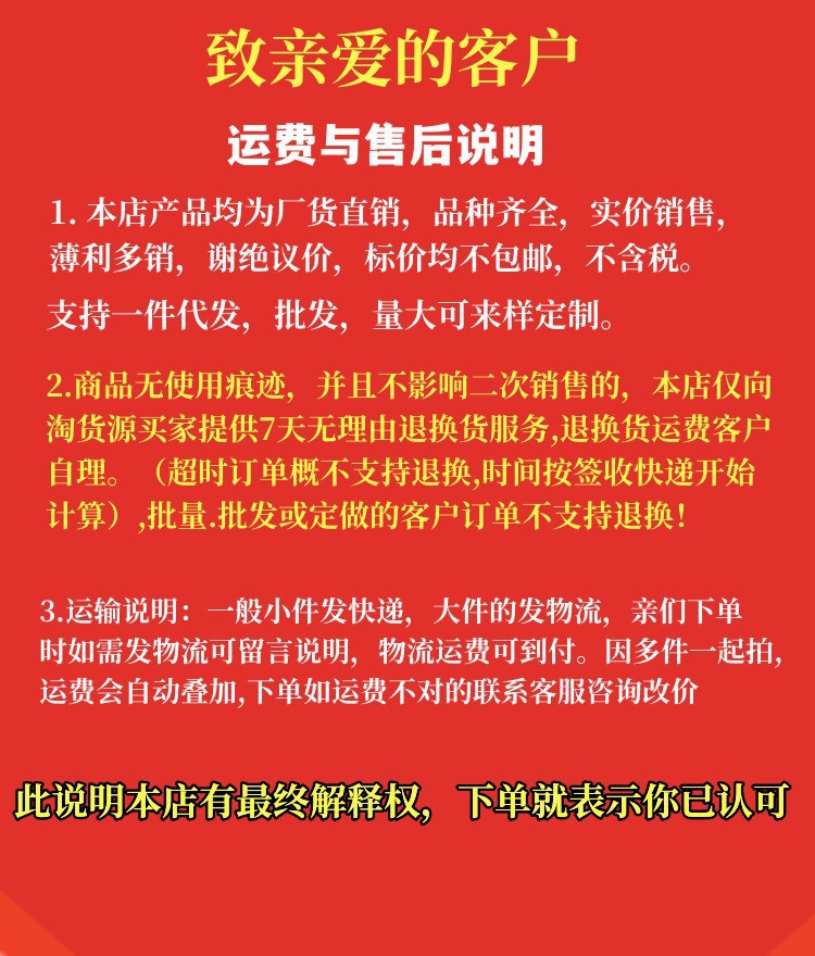1_12_副本_副本