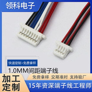 1.0m�g����ƶ��Ӿ��� SH-1.0����O��Ȳ�늳��B�Ӿ��� ���ƏS��