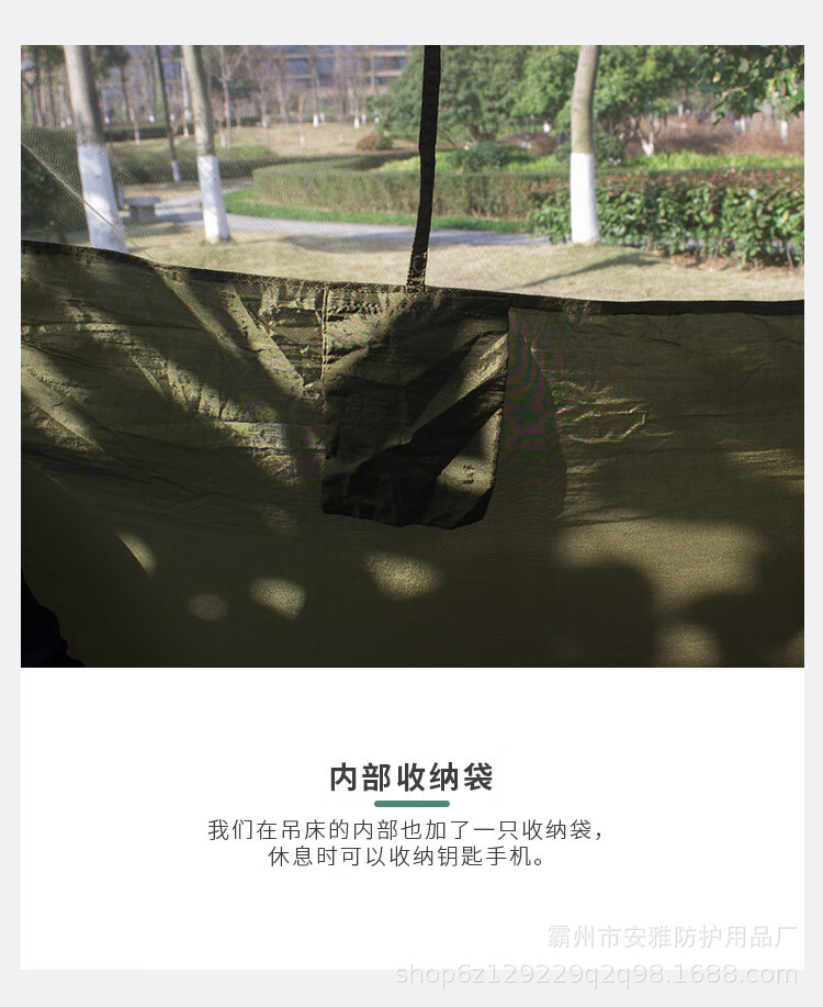 详情-04.jpg