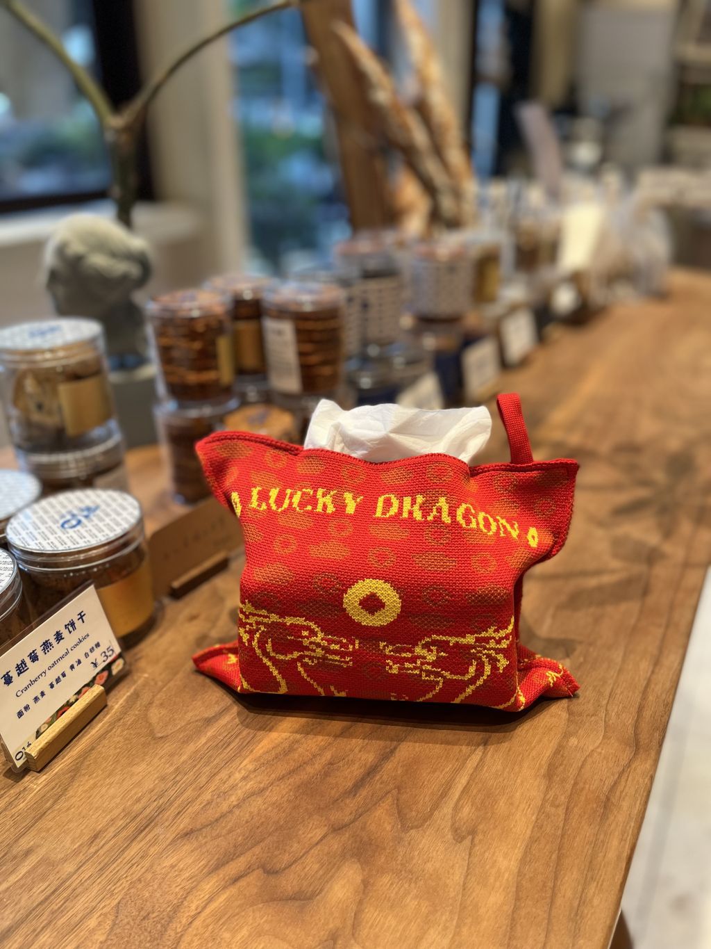 Light Luxury Knitted Tissue Bag, Large-Capacity Woven Bag, Car-Mounted Home Office Hanging Tissue Box, Knitted Bag Gift Bag