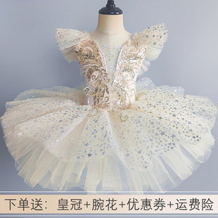 ��ͯ���I������ȹŮͯС���Z��Ƭ��������ȹ�ɐ��ݳ����ݷ��b