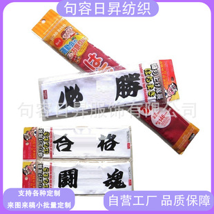 �L�l�l����ӡlogo�F�������^���؄ٱ�ِ��������؄��^�펧��ʿ��