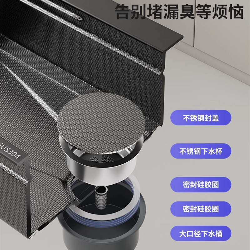 Granos de mijo granos de un solo tanque fregadero 4MM grueso multifuncional lavabo lavavajillas fregadero de cocina de acero inoxidable 304