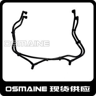 C2D23749 C2Z4545 Suitable for Jaguar Xf X250 Xj X351 Turbocharger Cooler Water Pipe