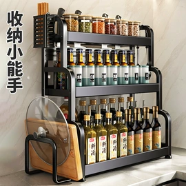 收纳架;收纳盒;厨房置物架