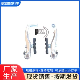 儿童电动车;儿童平衡车;自行车装饰