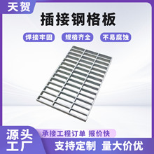 �S�Ҷ������Ͳ��䓸�����վ����ƽ̨���P䓟���\����䓸��