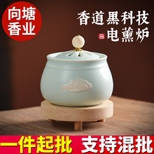 �����޹�t��느a�ض��r�{�����t������۳���Ѭ��t������޹�t