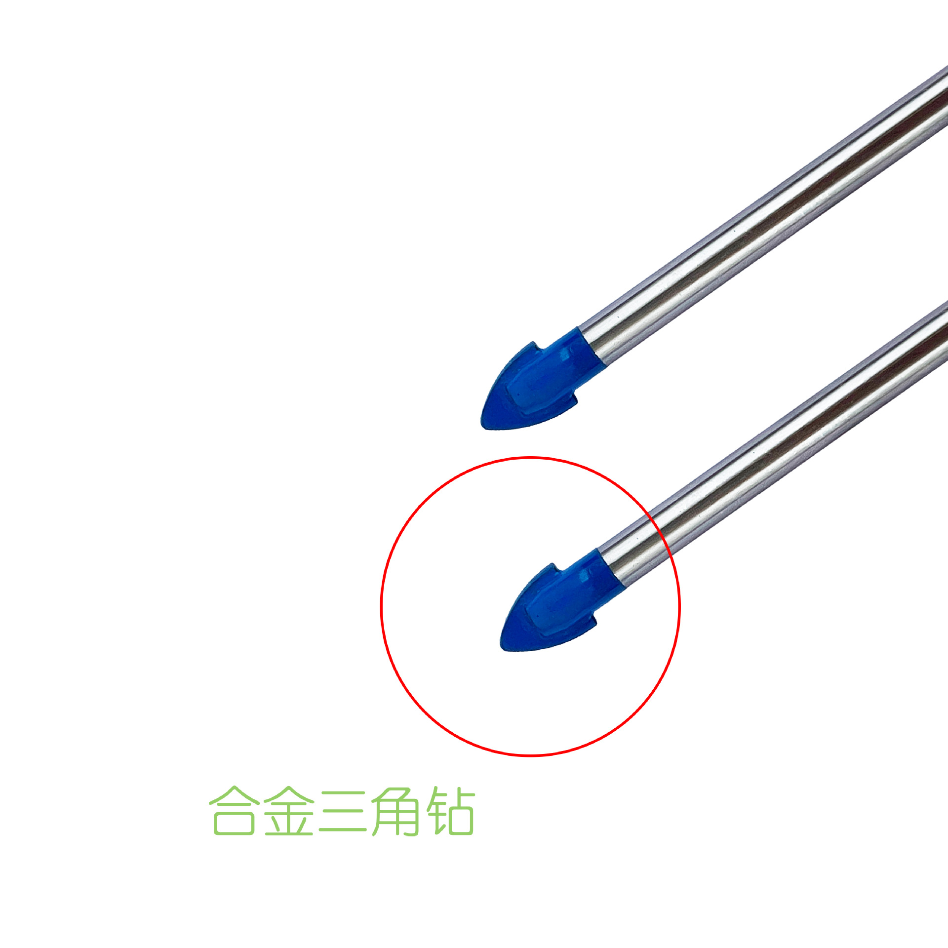 Multifunctional Triangular Metal Drill Bit Tile Ceramic Hole Saw Hard Alloy Electric Drill Bit