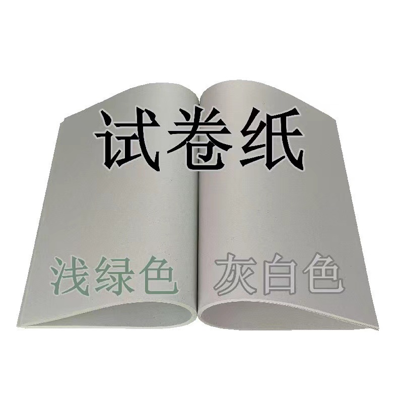 微信图片_20230315154125