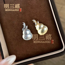 ��Ȼ�߱�ˮĭ���͸���J�����߼�����Ů��ɫ���LS925�y�Ƕ�i��