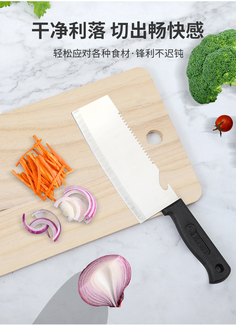 家用水果刀15_03