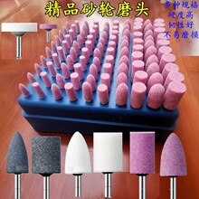 ��ʯ�Ў���ɰ݆ĥ�^ ���늄Ӓ���A���A�F��T�ʹ�ĥ�^3-40mm���l