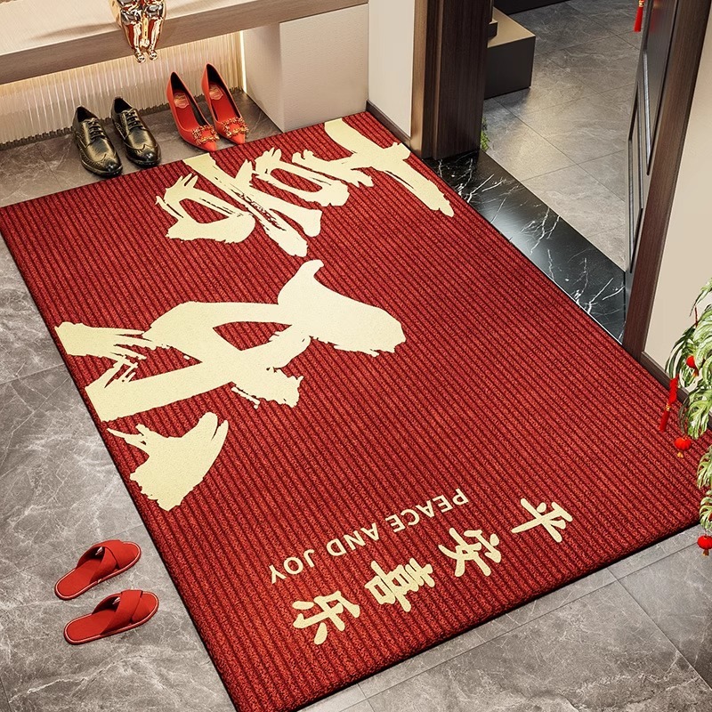 红色门垫新年马年入户玄关脚垫耐脏防滑地垫硅胶底水晶绒地毯批发|undefined