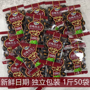 ���½���Ԓ÷ζ�����Ӵ��bС���b��؛�ڹ������e��ʳֱ�N���l