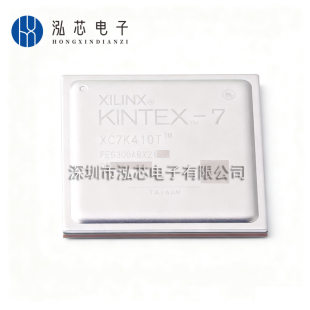 XC7K410T-2FFG900C new in stock patch package BGA-900 field programmable gate array