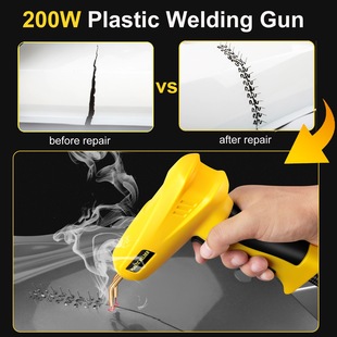 Car Bumper Plastic Repair Welding Machine High Power Plastic Repair Welding Gun Welding Nail Welding Rod Hot Melter 200W