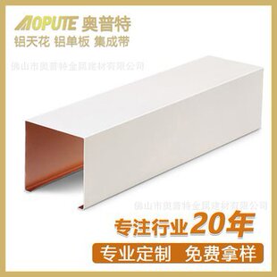 �Dӡľ�yU���Xͨľ�y���b�l���X�۰� �컨����b��Ϲ����X�۰�