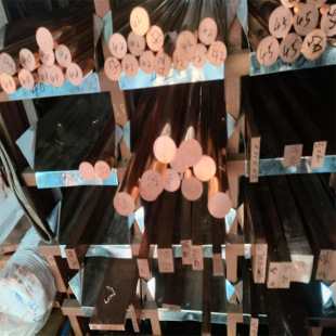 T2紫銅棒/C1100紅銅棒 實心圓柱純銅棒 電極放電銅棍排 加工零切