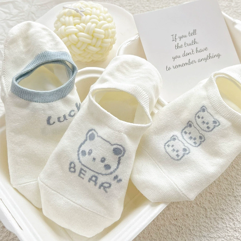 Футболка Tide, невидимый крем синий тренд модные милые летние носки