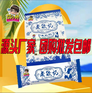 �����̽����Lζ���ǾW�t���zţ��ζܛ���ǹ�С����ʳʳƷ�������l