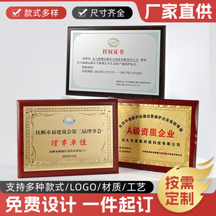 ���Ϊ���ľ�|������y���ڙ��Ʋ��P��~�ƕ��T��λ�̕������C��