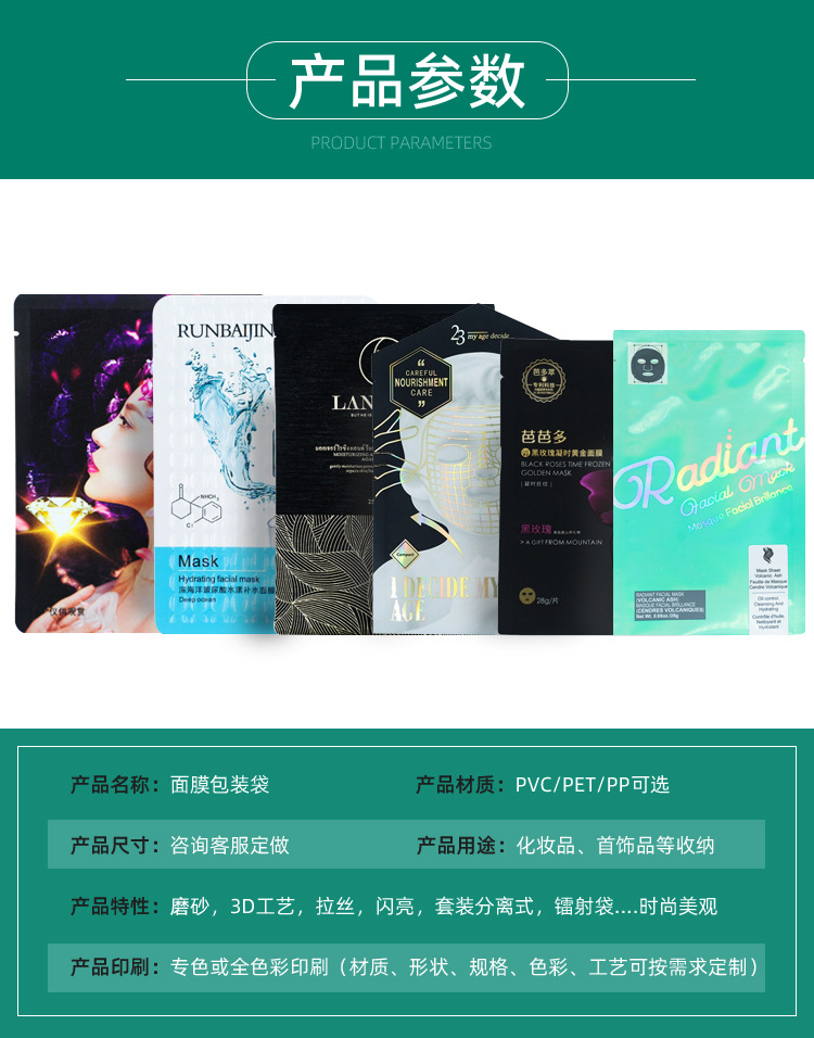 C-_Users_Administrator_Desktop