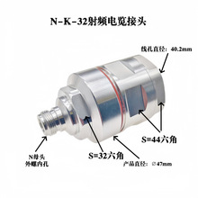 NF-50-5/4&ldquo;L�������^5/4����N��ĸ�^50-32�����^NK-32���l��|�^