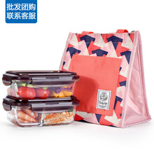 乐扣玻璃保鲜盒便当包套装LLG990S101微波炉加热饭盒午餐盒带分隔