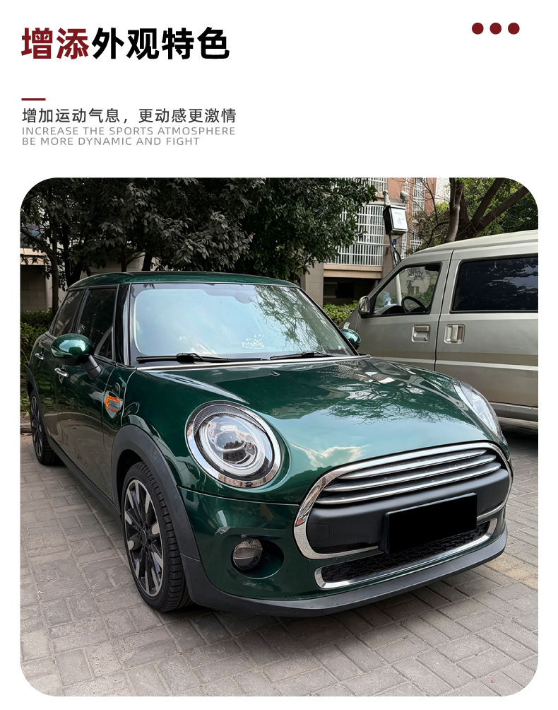 Suitable for Mini F55 F56 F57 2014-2024 Headlight Eyebrow Stickers Exterior Decoration Cross-Border Modification