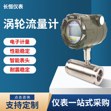 ܸ߾Ȝu݆ӋP䓹ܵʽԁˮҺwӋ