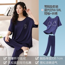 Ī����˯��Ůʿ�¿�5XL�ش�����ص��ļ����䳤���Լ���мҾӷ�