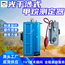 CJG10(B)�����ʽ����y���� ������ߙz�x �����ʽ����y���x