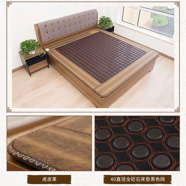 Jade Mattress Heating Digital Temperature Adjustment Far Infrared Electrothermal Magnetic Therapy Mat Home Mattress
