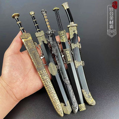 古代名劍越王勾踐劍唐橫刀寶劍模型刀劍擺件合金工藝品玩具禮盒版