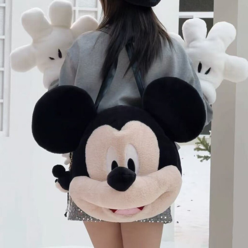 New Cute Plush Cartoon Mickey Big-Face Backpack for Friends' Outings, High-Appearance Doll Backpack, Lightweight and Versatile New Cute Plush Cartoon Mickey Big-Face Backpack for Friends' Outings, High-Appearance Doll Backpack, Lightweight and Versatile