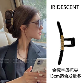 发夹;发圈;发箍