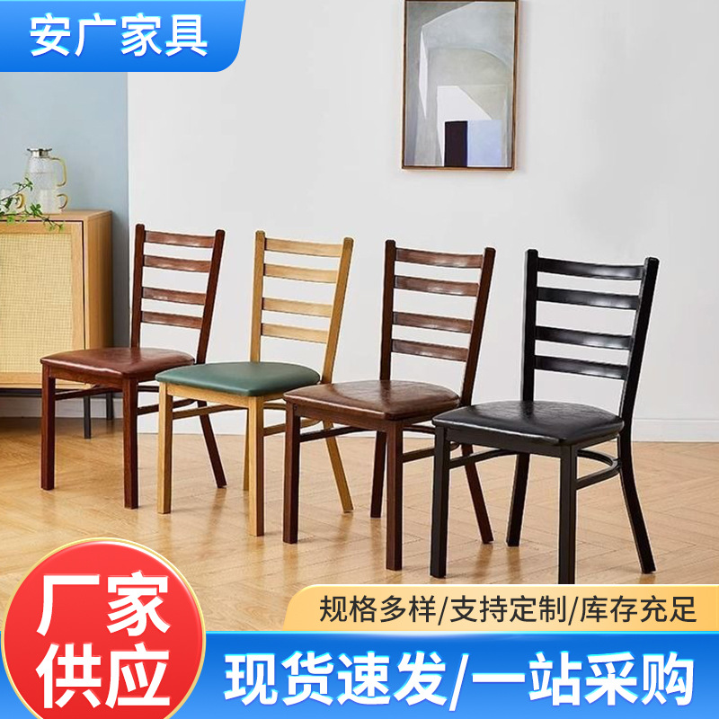 4 빔 의자 새로운 중국 식당 의자 호텔 레스토랑 연회 홈 클래식 중국 스타일 레트로 아이언 백레스트 호텔 의자