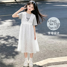 Ů��ͯ�B��ȹ�ļ�2026�¿������������bȹ���nϵ�������b����ȹ