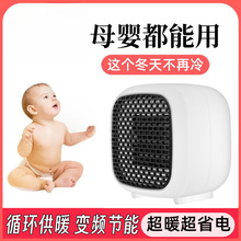 С��ů�L�C���������k��������С̫�ȡů���҃ȟ��L�C���㳬�o��