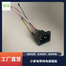 ��� AC�Դ������������ �Դ���ױ��UƷ�ֲ����l����