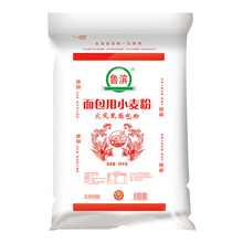 鲁滨火凤凰面包粉25kg面粉烘焙材料高筋面粉