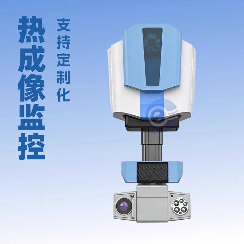 农业巡检机器人 大棚巡检 葡萄大棚 室外工地 导轨式移动监控